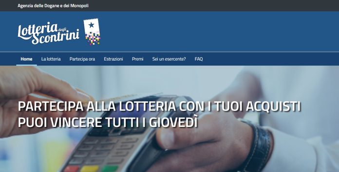 lotteria degli scontrini 2023
