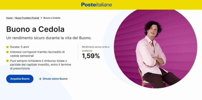 buono a cedola come funziona