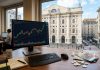 facciata borsa di Milano e soldi